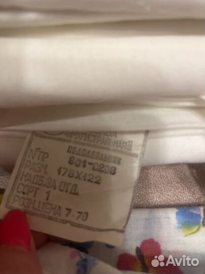 Постельное белье СССР советское