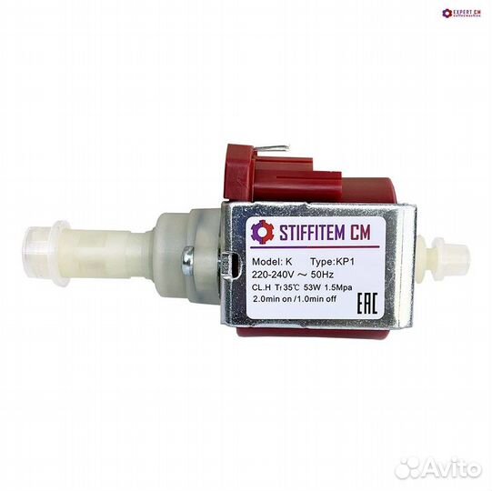 Помпа вибрационная stiffitem CM KP1 53W 220-240V 50Hz, пластиковый выход***