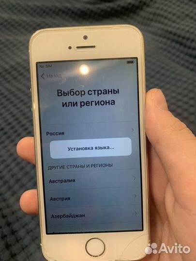 iPhone 5S, 16 ГБ