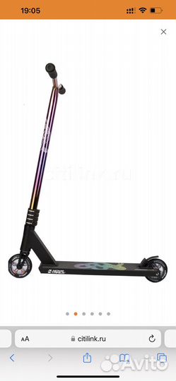 Трюковой самокат novatrack replay 110