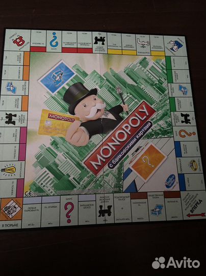 Монополия с банковскими картами