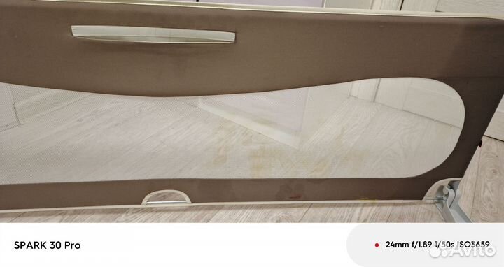 Барьер безопасности Chicco 135см