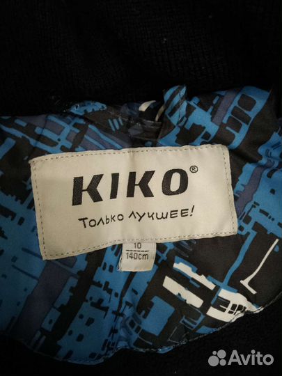 Костюм на мальчика kiko