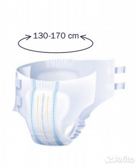 Подгузники для взрослых super seni