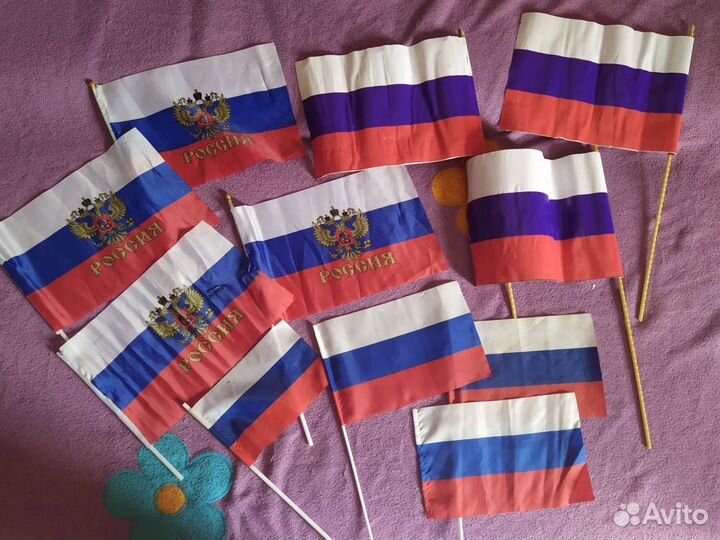 Флаг России