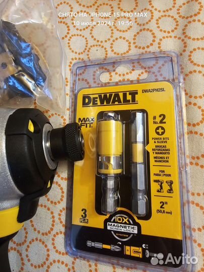 Импульсный шуруповёрт DeWalt не паль