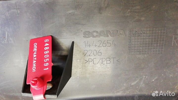 Накладка правой подножки 5-series Scania