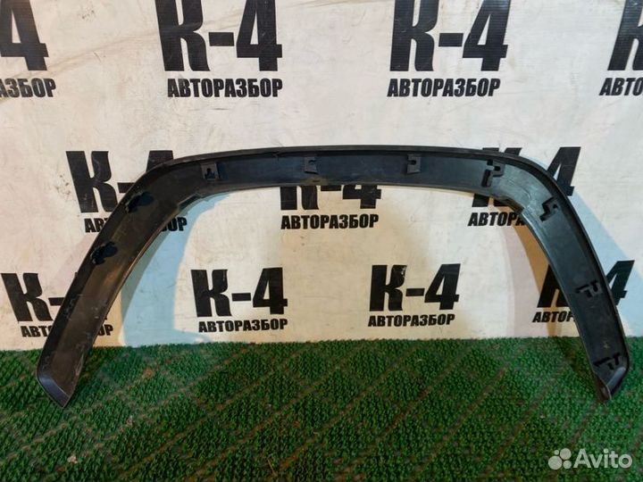 Арка крыла передняя правая Toyota Rav4 XA50