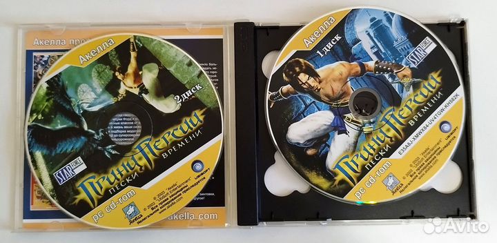 Компьютерные игры на CD лицензия