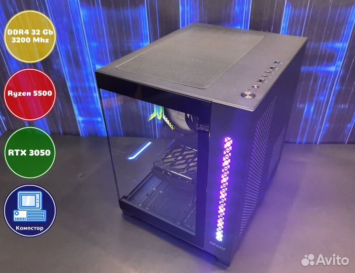 Системник игровой AMD5500-RTX3050-32DDR4-MLG53-A520