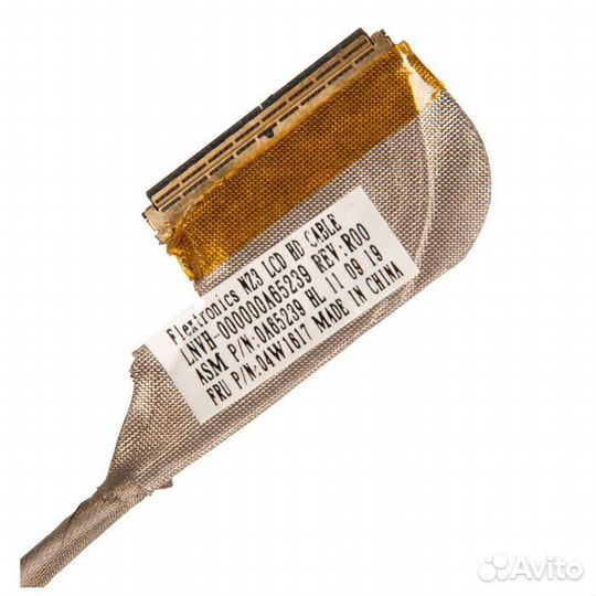 Шлейф матрицы для lenovo T420 с разбора Шлейф T420