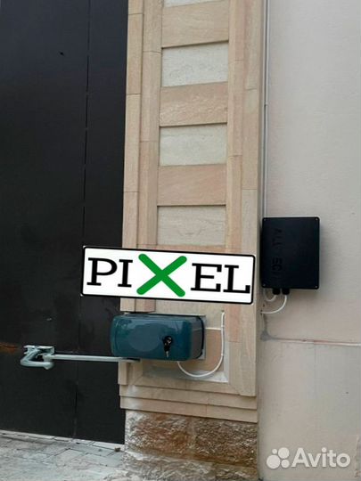 Автоматика от производителя