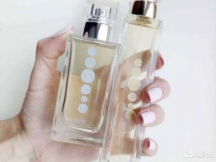 Духи essens самые лучшие бренды мира(новые) 50мл