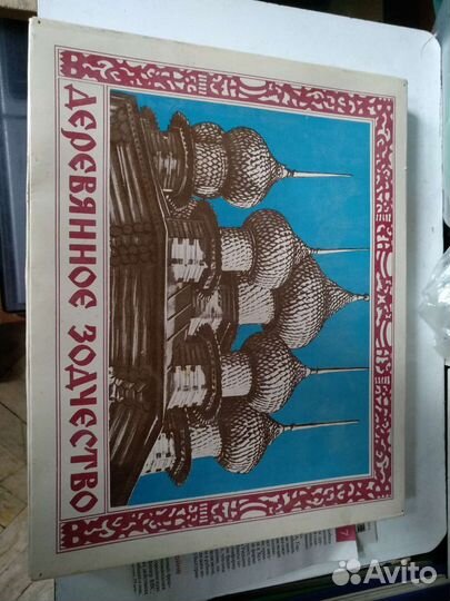 Сувенирный набор спичек