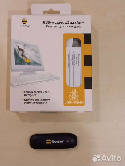 Usb модем 3g