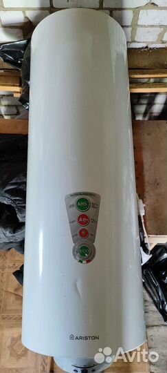 Водонагреватель электрический Ariston abs pro 150v