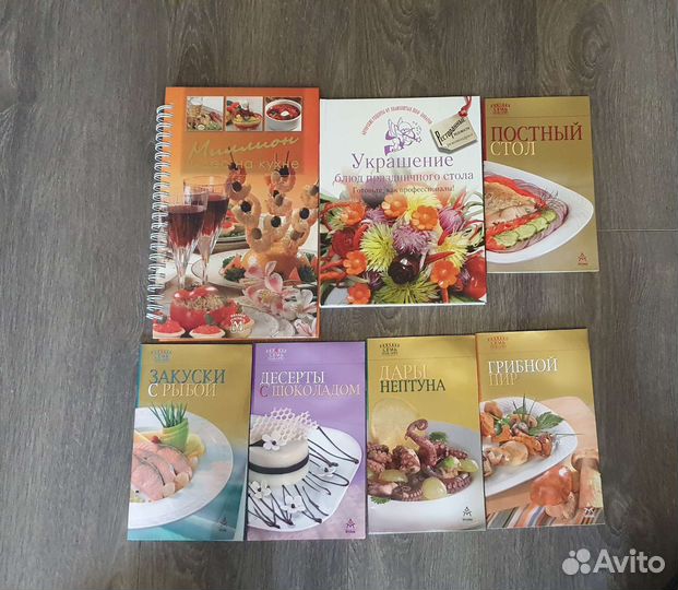 Кини о кулинарии
