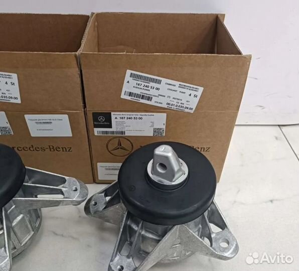 Опора двигателя Mercedes GLE / GLS V167