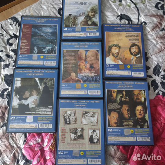 Двд диски 