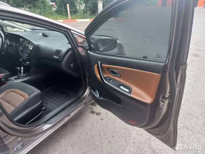 Трансфер город межгород