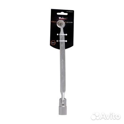 Ключ шарнирный 12х13мм (at-fhs-04)