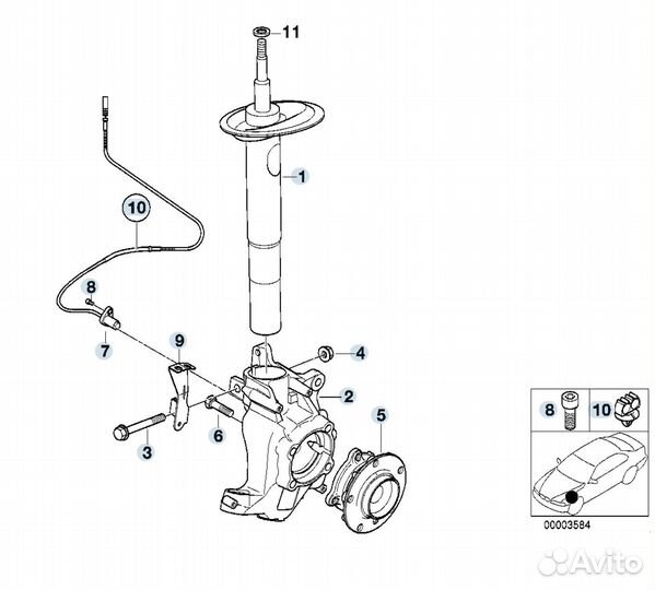 Комплект рычагов передней подвески BMW 5er E39