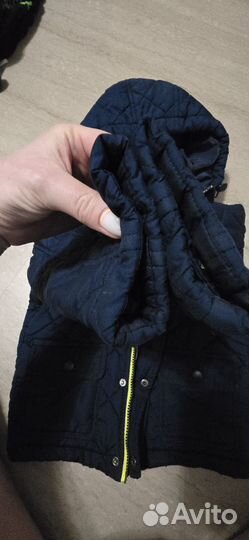 Демисезонная куртка