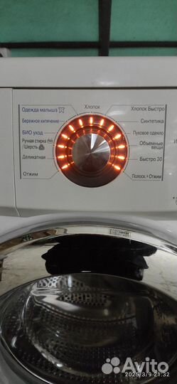 Стиральная машина lg 6 кг
