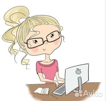 Менеджер маркетплейсов WB и Ozon