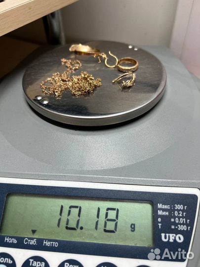 Лом золота 585