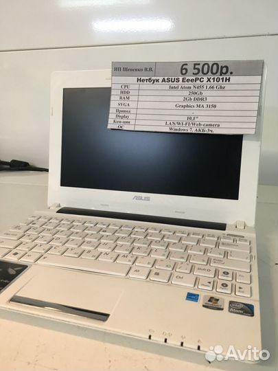 Нетбук asus EeePC X101H