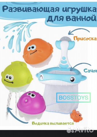 Лего дупло и Игровой набор для ванной