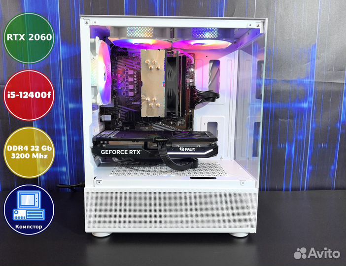 Игровой компьютер i5-RTX2060-32DDR4-EWM7604835-H610