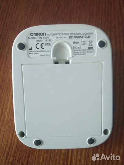 Тонометр omron m2 basic