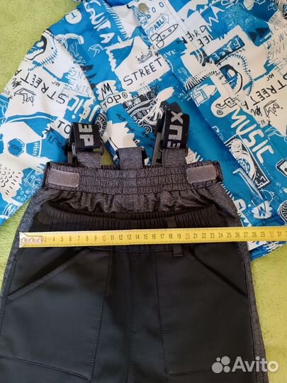 Комплект демисезонный 98 размер