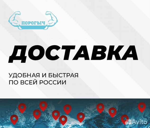 Порог Peugeot 406 правый