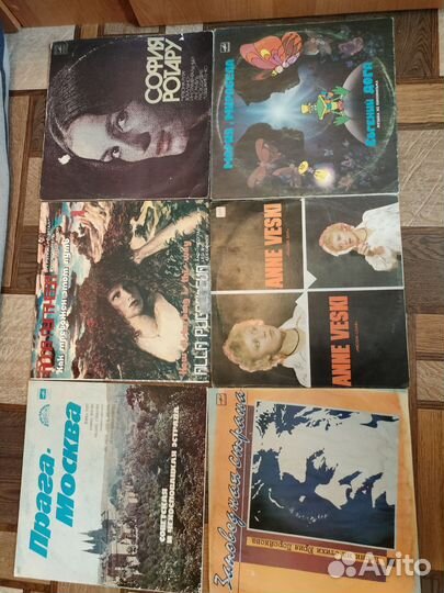 Виниловые пластинки одним лотом