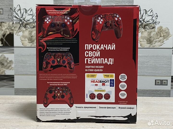 Sony Dualsense Diablo Limited Edition (Новый)
