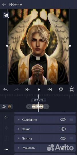 Эдиты на заказ