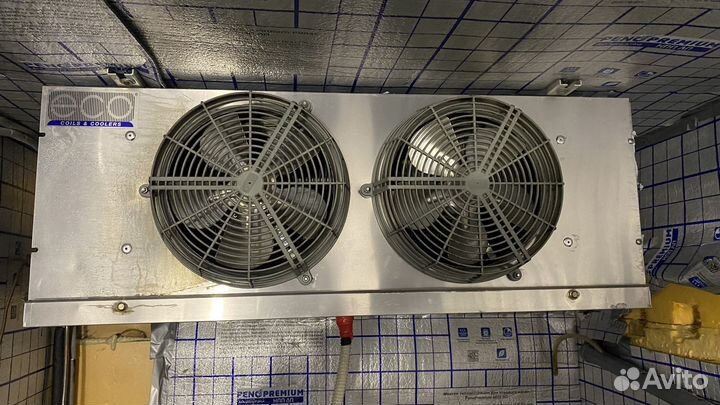 Холодильная установка