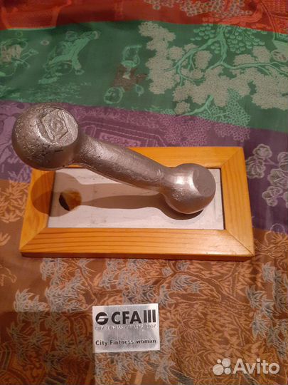 Гантель сувенир награда