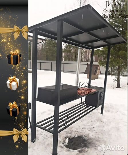 Мангал лофт в наличии