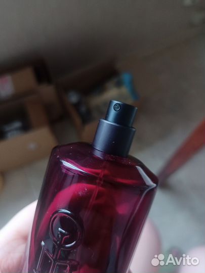 Les liquides imaginaires Ile Pourpre