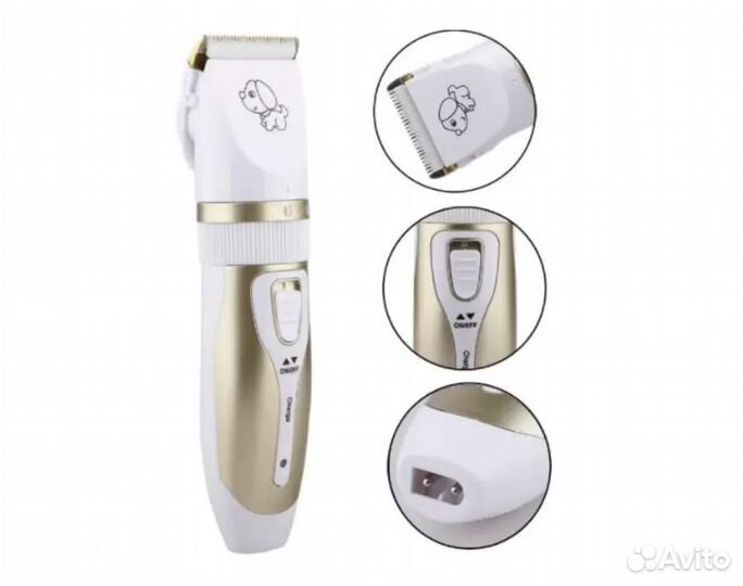 Новая машинка для стрижки для кошек/собак BoDom