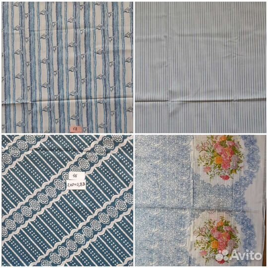 Ткани хлопок из СССР