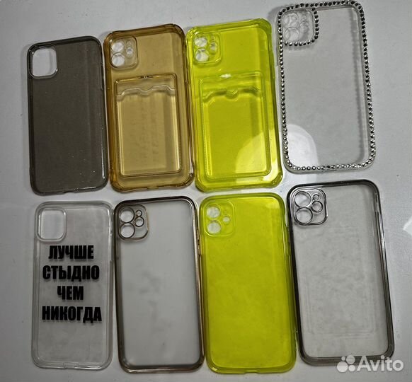 Чехлы и плёнки для телефона