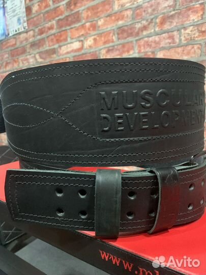 Атлетические пояса