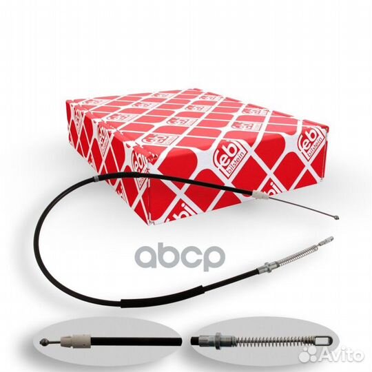 Трос стояночной тормозной системы лев 37273