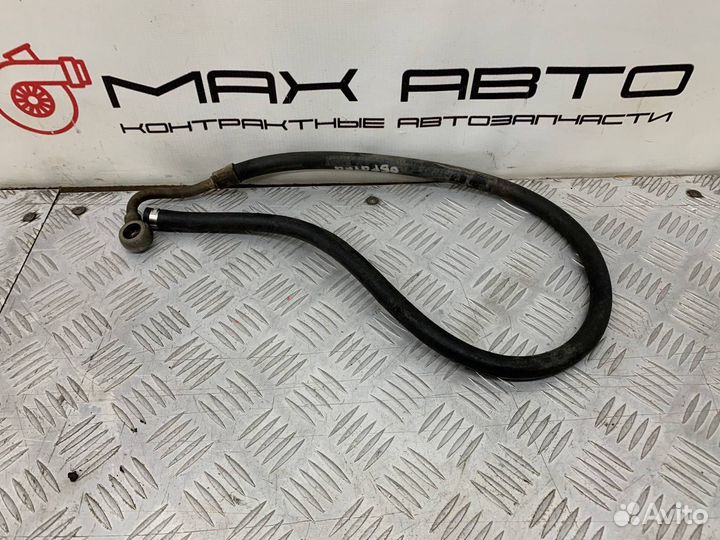 Б/У Трубка гидроусилителя (гура, патрубок, шланг)