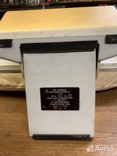 Пресс гладильный электрический бытовой